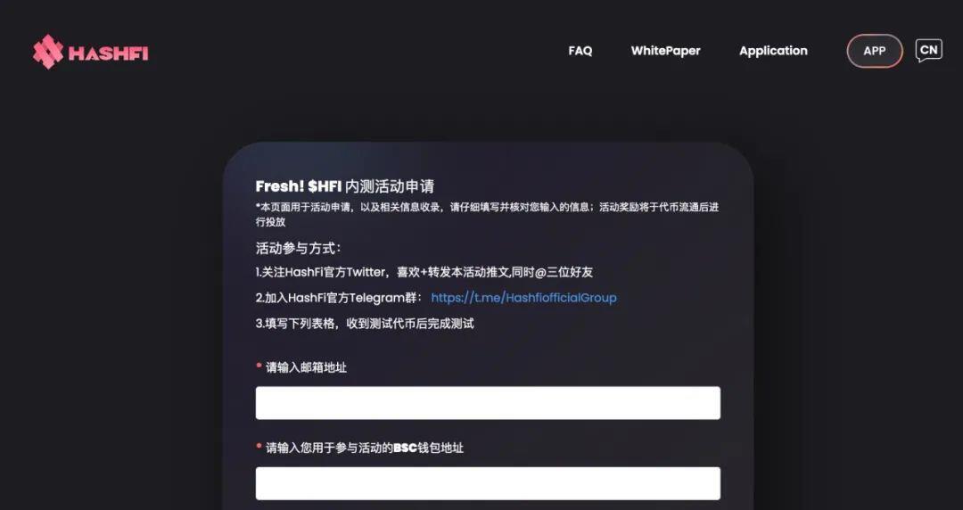 为普通人敞开“掘金门”,HashFi如何将挖矿与DeFi结合起来?