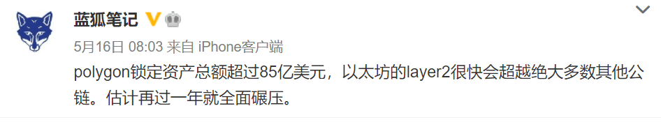 收益骤降、锁仓量流失,BSC生态早期红利结束了?