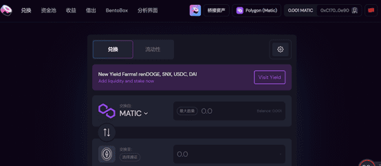 MATIC逆势上扬 Polygon生态露脸