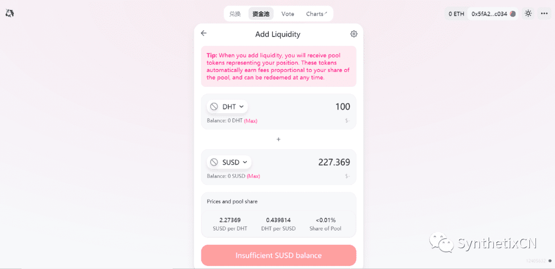 如何用SNX,sUSD和Synths获取DeFi收益?