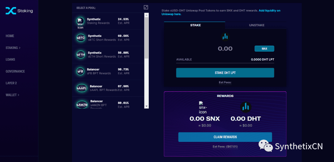 如何用SNX,sUSD和Synths获取DeFi收益?