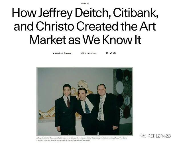 DeFi和NFT的协同性