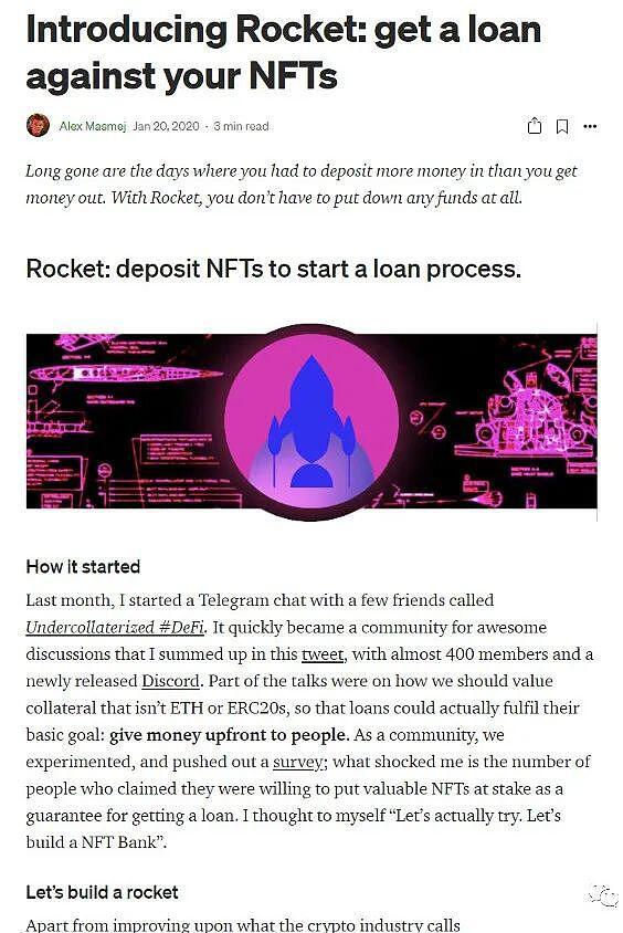 DeFi和NFT的协同性