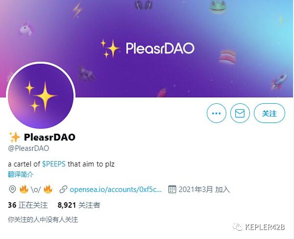 DeFi和NFT的协同性