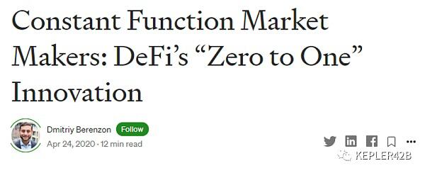 DeFi和NFT的协同性
