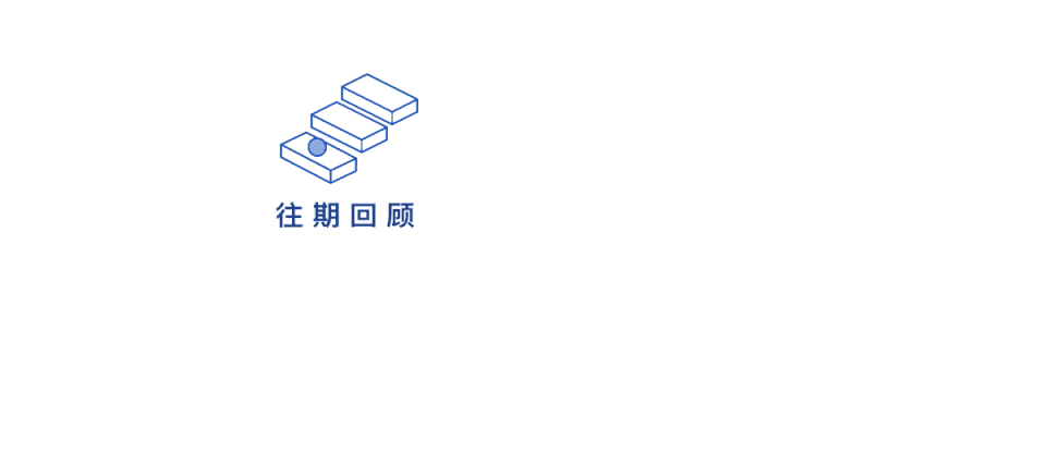DeFi 5月回顾:老牌项目迎来升级后“第二春”,NFT碎片化逆势增长