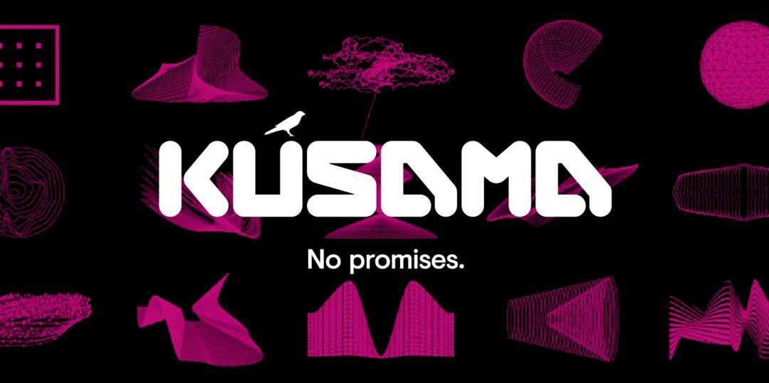 Kusama公投114通过,跨链DeFi有哪些点可以提前埋伏?