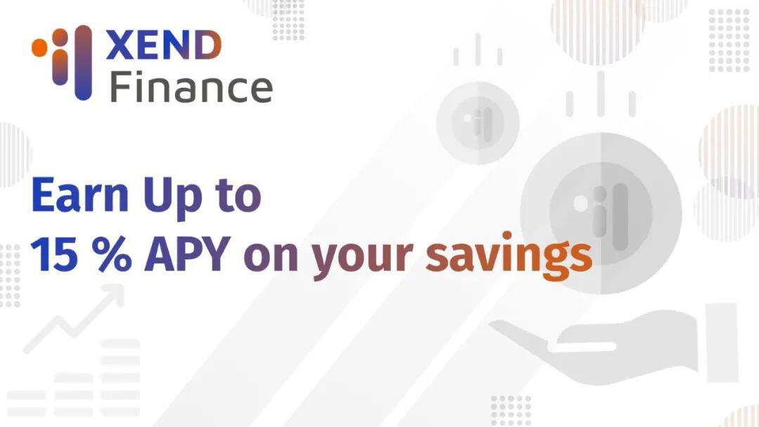 Xend Finance:适用于每个人的普惠DeFi是怎样的?