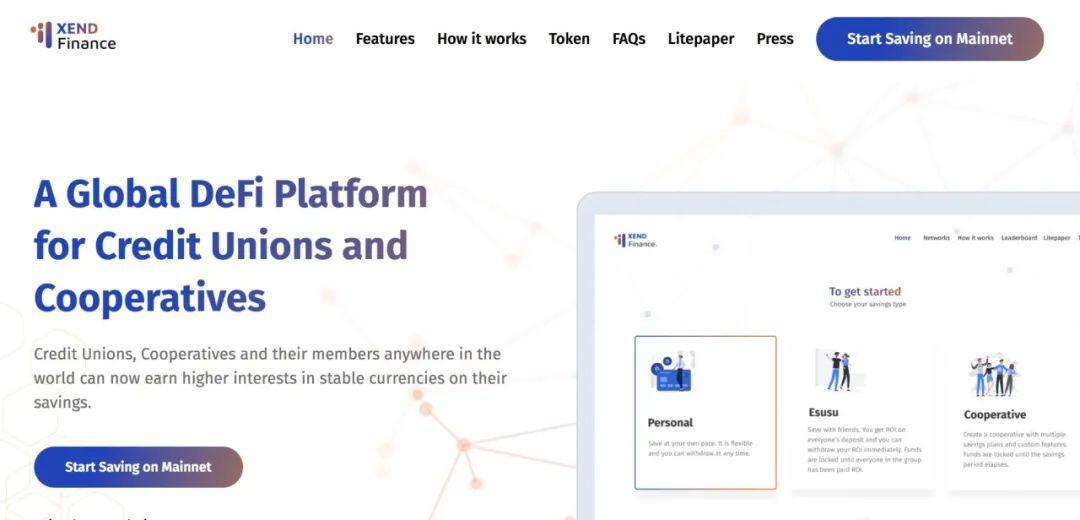 Xend Finance:适用于每个人的普惠DeFi是怎样的?
