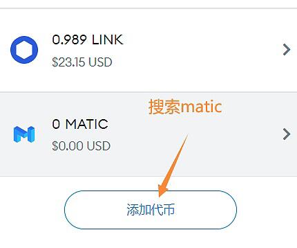 Zapper.fi:一个极具空投潜力的DeFi聚合工具