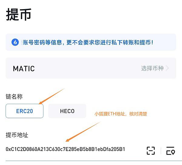 Zapper.fi:一个极具空投潜力的DeFi聚合工具