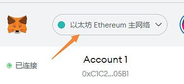 Zapper.fi:一个极具空投潜力的DeFi聚合工具