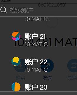 Zapper.fi:一个极具空投潜力的DeFi聚合工具