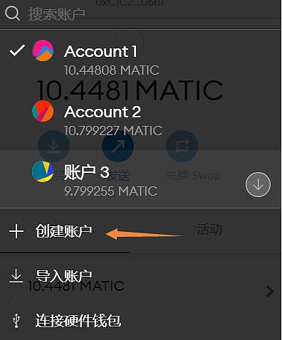 Zapper.fi:一个极具空投潜力的DeFi聚合工具