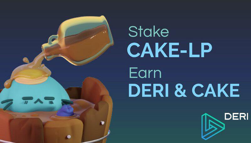 DeFi衍生品交易Deri Protocol,如何最大化资本效率?