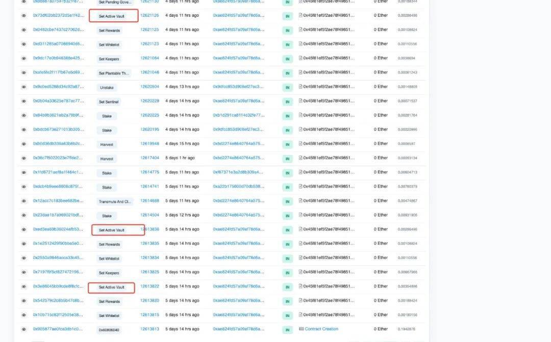 走过最长的路,竟是自己的套路?—— Alchemix 事件分析