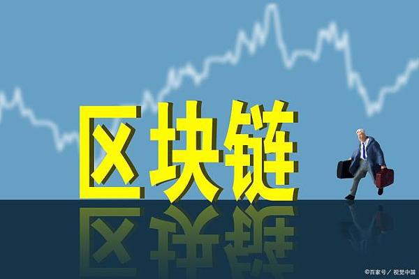 去中心化金融DeFi是什么?如果看完还不懂 算我输