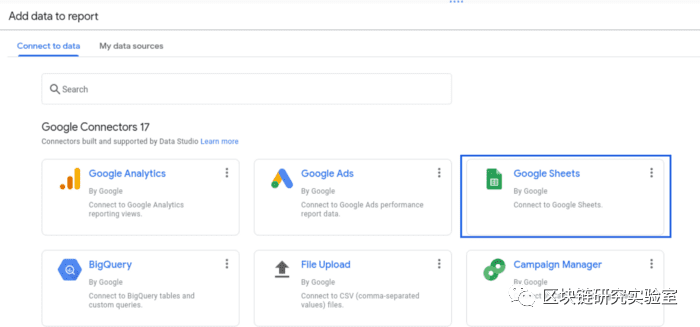 使用Google Data Studio创建以太坊DeFi实时仪表板