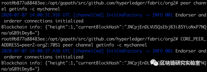 Hyperledger Fabric的CA操作指南-part3
