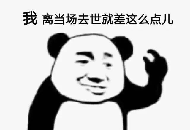 Yam Financial智能合约漏洞事件分析 