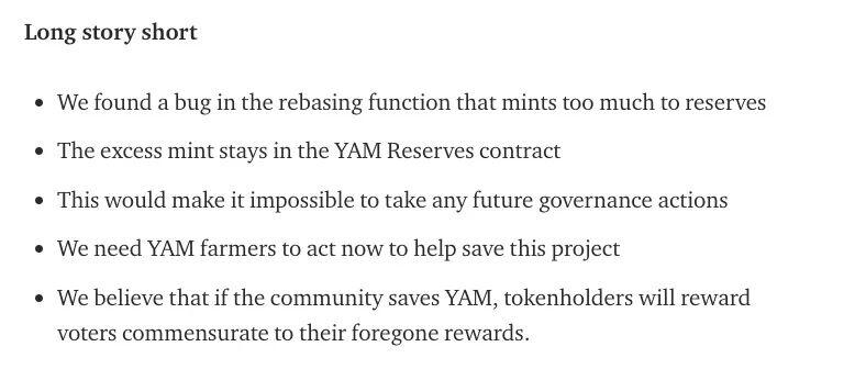通过代码分析YAM为何蒸发数亿美元