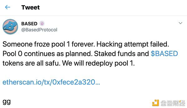 DeFi项目Based智能合约出现漏洞