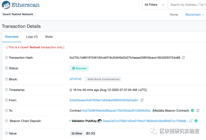 在Goerli Meddala的Lighthouse上设置Ethereum 2.0验证节点