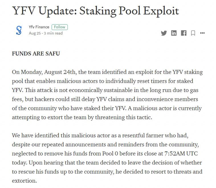YFV勒索事件始末分析