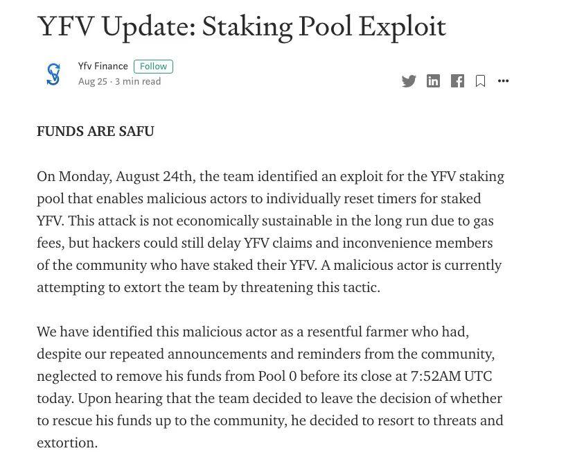 通过技术分析YFValue,一行代码如何锁定上亿资产
