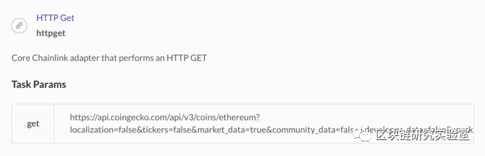 如何从以太坊智能合约调用Chainlink的API