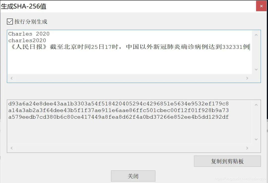 通过斗地主延申出的技术学习,原来区块链代码如此简单