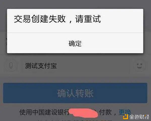 Github用户1400枚a href='https://www.btcfans.com/tag/1/' target='_black'比特币/a被盗事件分析