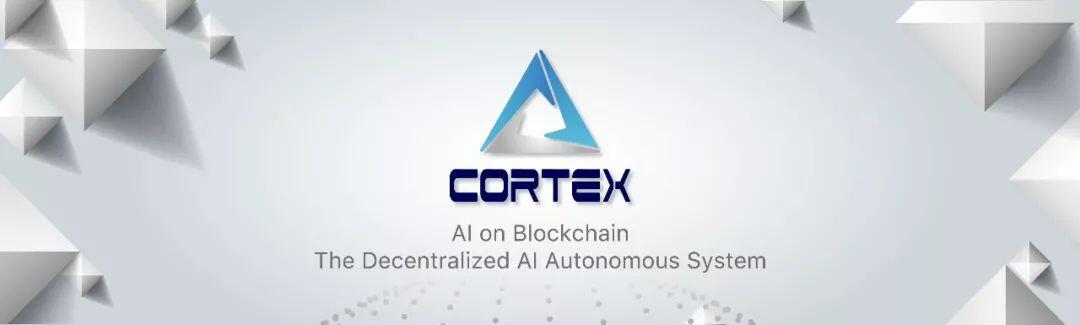 Cortex链上的 “Hello World”AI DApp编写,编译,部署和执行