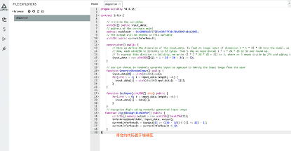 Cortex链上的 “Hello World”AI DApp编写,编译,部署和执行