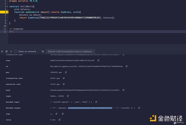 Uniswap项目漏洞教程新骗局