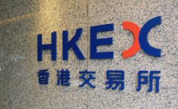 中信建投:维持港交所(00388)“买入”评级 目标价546港元