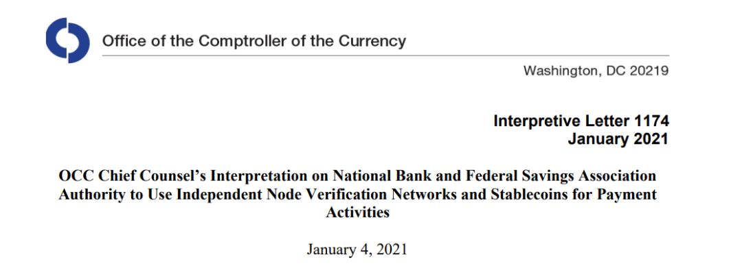 稳定币一年激增 10 倍,USDT 的隐忧还在吗?