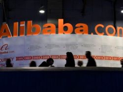 瑞穗证券:阿里巴巴(BABA.US)核心EBITA或被高估,予目标价285美元