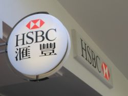 港股异动 | 汇丰控股(00005)午后涨近4%领涨香港银行股 英国央行宣布取消派息限制