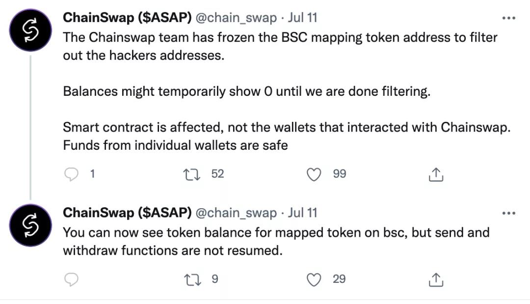 DeFi 跨链协议接连被攻击,该如何防范?