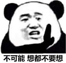 一文说透跨链桥技术中的核心:随机数「k」和「R」值