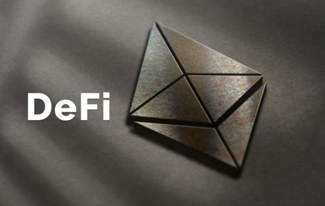 解析 DeFi 风险指标,如何对冲风险敞口?
