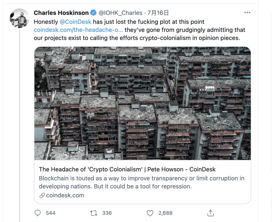 回顾 Cardano 发展史:市值超 400 亿美元的「妖币 」是怎样炼成的?