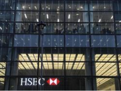 汇丰控股(HSBC.US)宣布将以5.75亿美元收购安盛新加坡保险业务