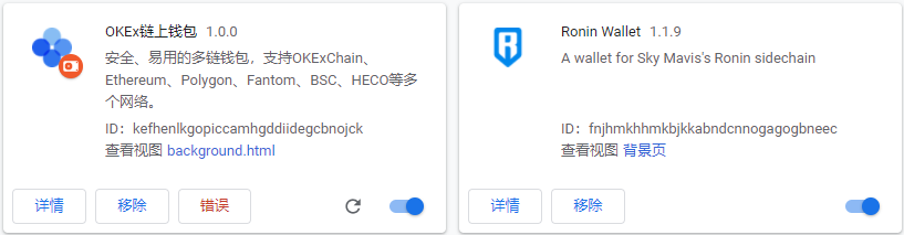 OKEx Research:链游出圈之作,详解 Axie Infinity 经济模型与游戏机制