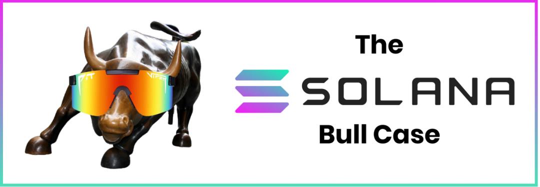 观点 | Solana 的热潮即将到来?