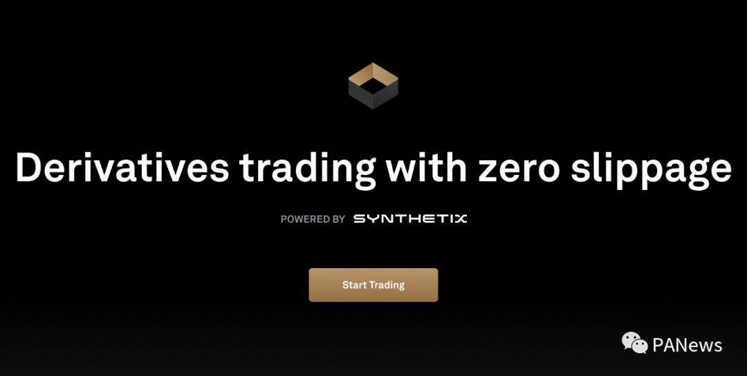 简述合成资产 Synthetix 生态项目:dHedge 与 Lyra 等