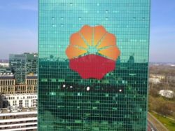 汇丰研究:下调中国石油股份(00857)至“中性”评级 目标价降3.2%至3.27港元