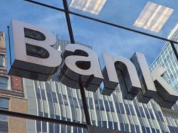 摩根大通(JPM.US)同意支付近3000萬美元了結法國稅務欺詐案