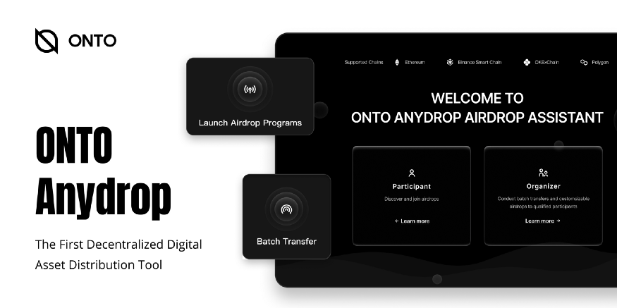 進入 Web 3.0,你需要 ONTO 這樣一款客戶端